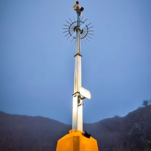 Smart Tower